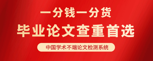 zblogphp网址微信导航主题